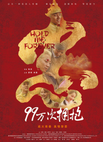 亚洲国产日韩在线一区